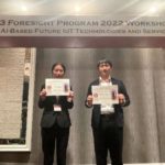 A3 Foresight Program 2022 Workshop @有明 in 東京