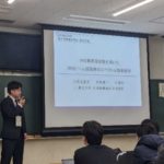 電子情報通信学会　総合大会＠広島