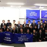 IEEE Industry Engagement Workshop (IEW), Japan SYWL Workshop@大阪