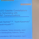 CCNC@ラスベガス